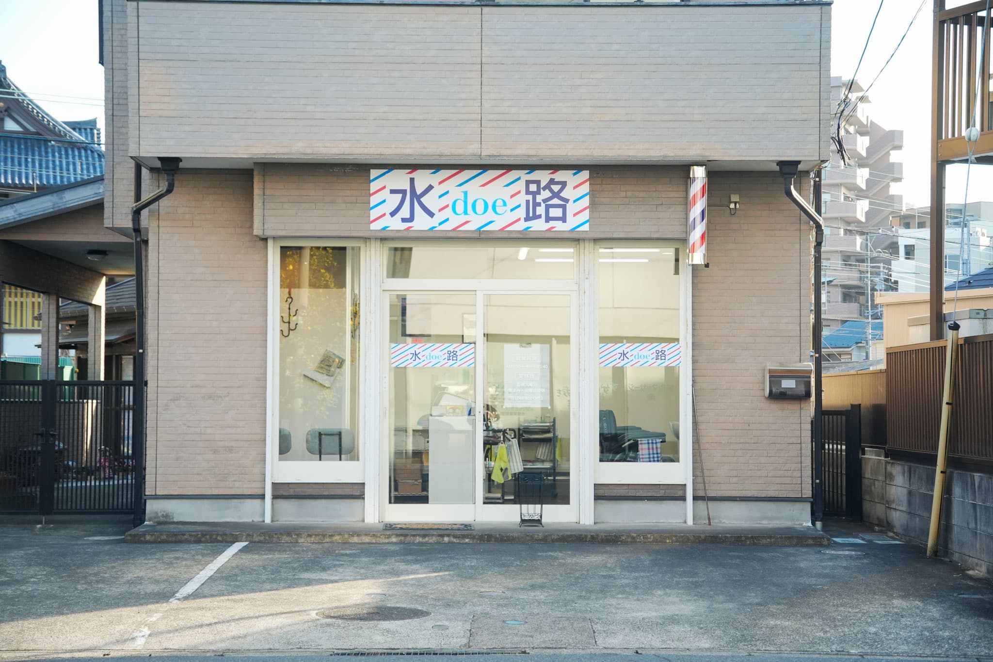 トップアバウトイメージ